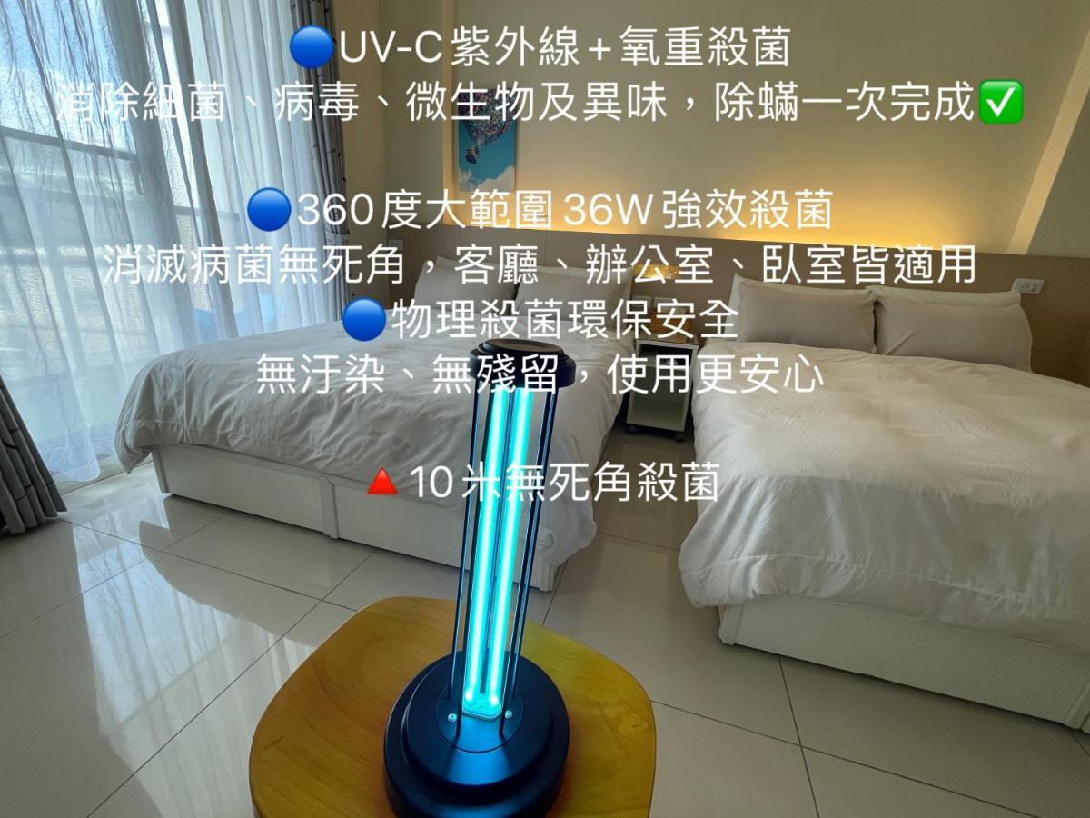 充電樁 羅東木村電梯民宿luodong Tree Bnb 雲朵朵二館 近週三清溝 免費洗衣機 烘衣機 星巴克咖啡豆 國旅卡特約店 Exterior foto