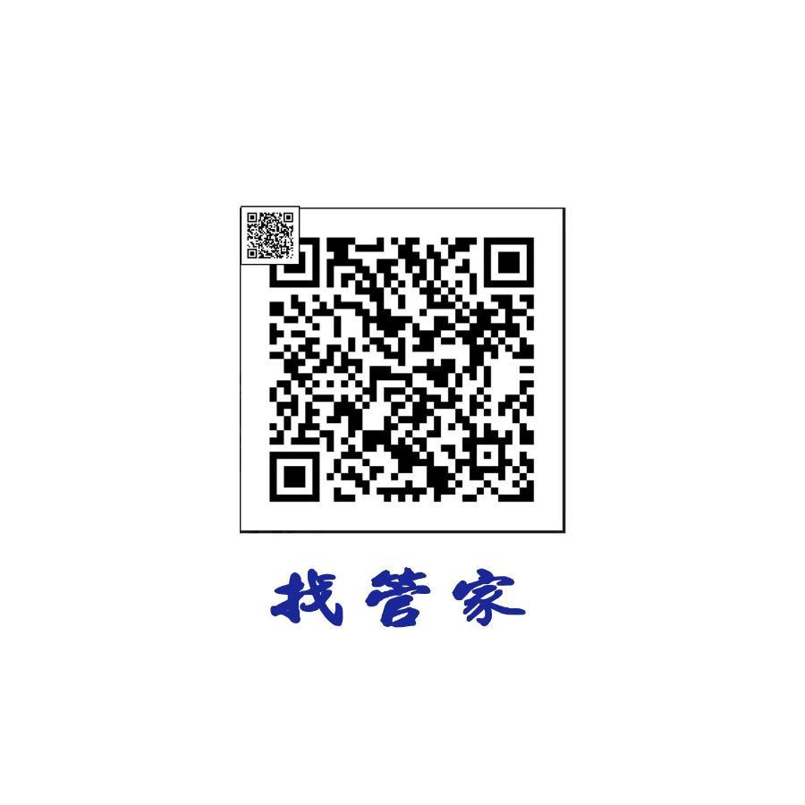 充電樁 羅東木村電梯民宿luodong Tree Bnb 雲朵朵二館 近週三清溝 免費洗衣機 烘衣機 星巴克咖啡豆 國旅卡特約店 Exterior foto