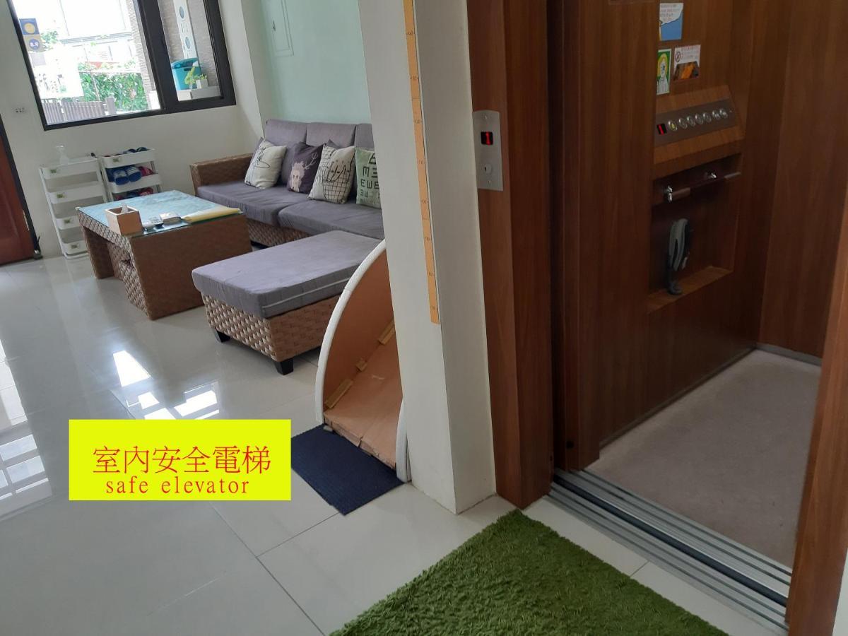 充電樁 羅東木村電梯民宿luodong Tree Bnb 雲朵朵二館 近週三清溝 免費洗衣機 烘衣機 星巴克咖啡豆 國旅卡特約店 Exterior foto
