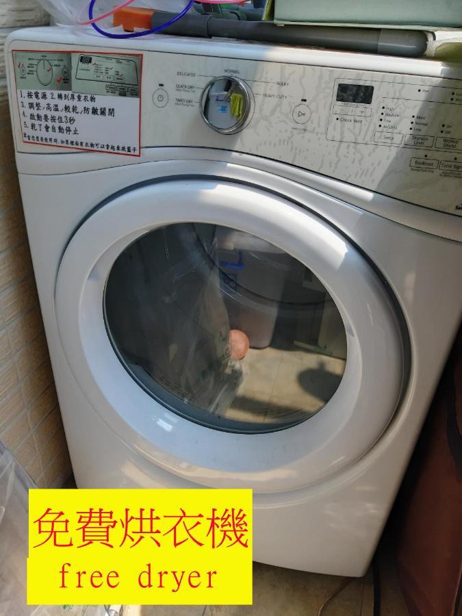充電樁 羅東木村電梯民宿luodong Tree Bnb 雲朵朵二館 近週三清溝 免費洗衣機 烘衣機 星巴克咖啡豆 國旅卡特約店 Exterior foto